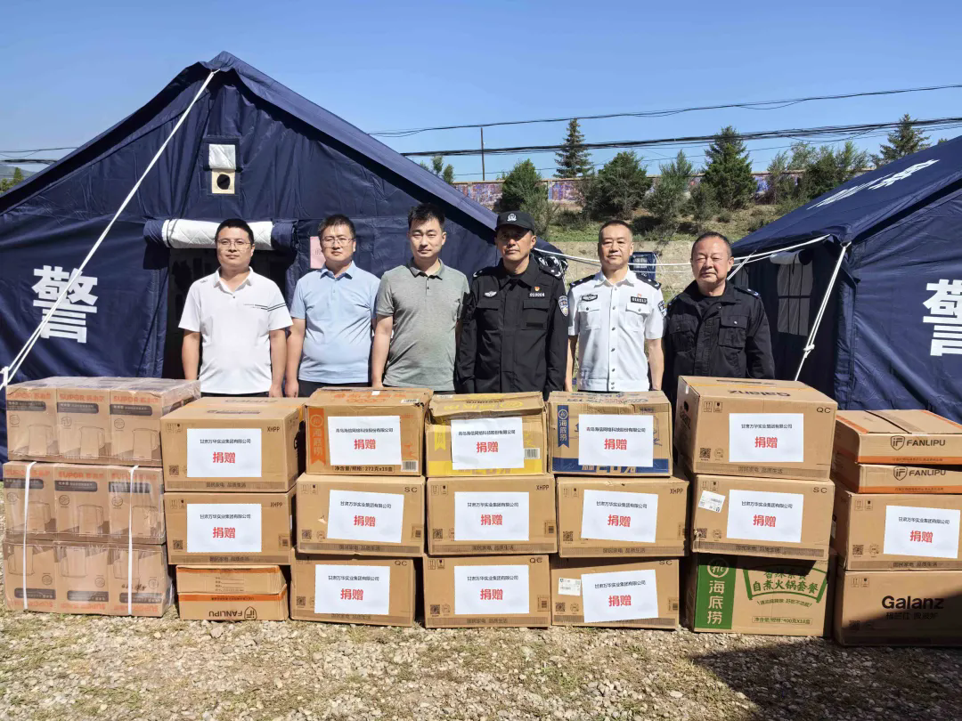 �f�A���F(tu��n)��ٛ(z��ng)���Y֧Ԯ���пhɽ��Ȟ�(z��i)